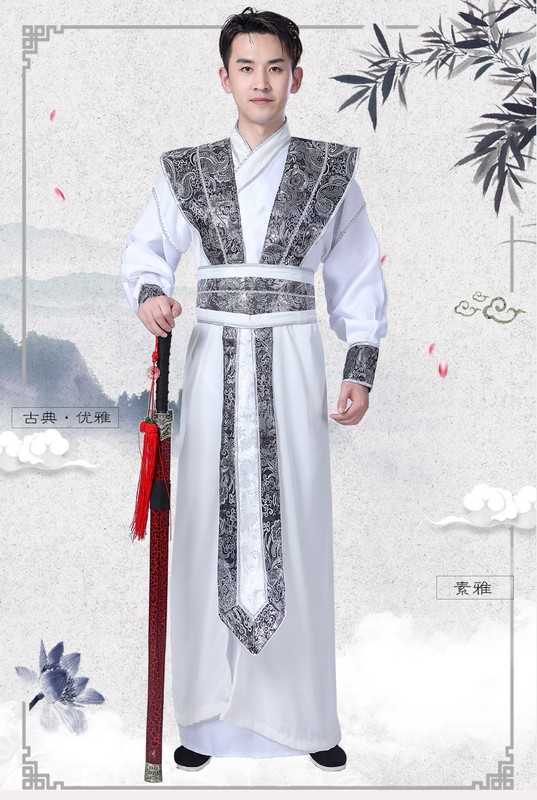 Cosmetics Qin Wang male Han Dynasty dragon robe emperor costume Tang Dynasty costume Sui Han Tang Wang costume improved Han Tang costume