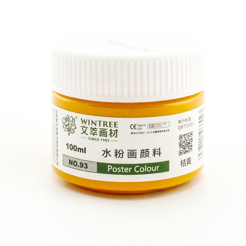 water powder pigment suit children's art pigment beginners hand painting water wash advertising painting students art diy