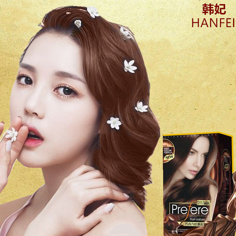 盖白发纯巧克力染发膏染发剂彩色-佳美淘