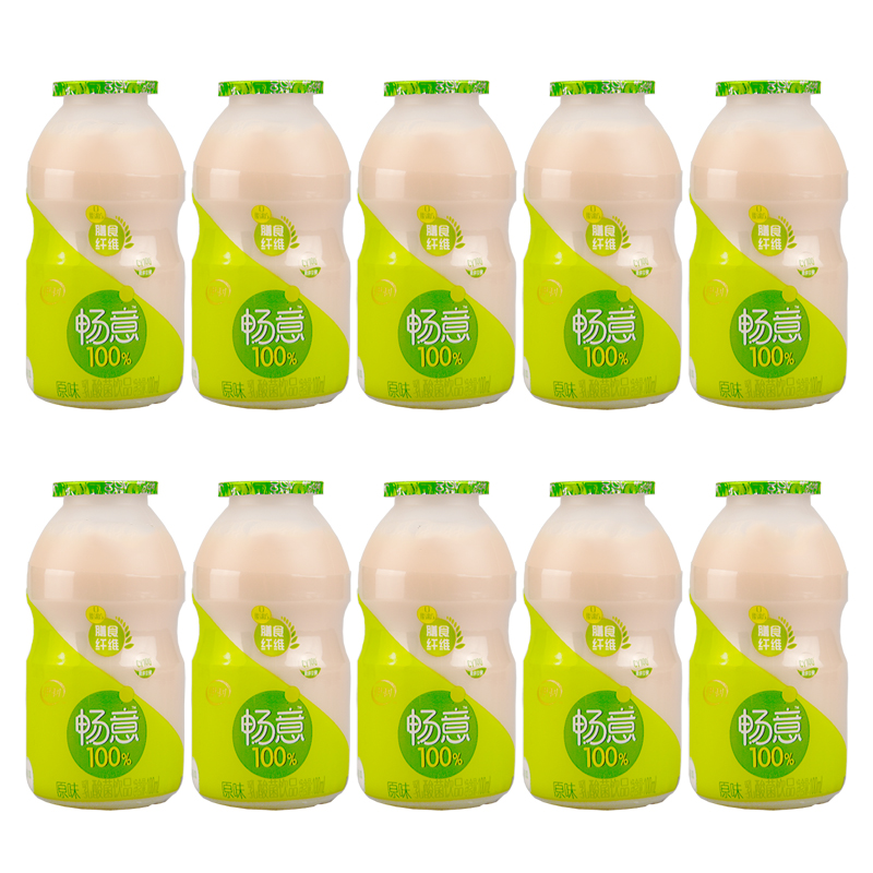 伊利畅意乳酸菌100%饮品原味100ml*30瓶优酸乳正品学生早餐奶整箱