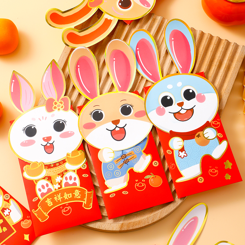 Red Envelope 2023 New Rabbit Year Chinese New Year New Year Lucky Money Envelope Personalized Creative Red Envelope Lucky Money Red Pocket for Lucky Money