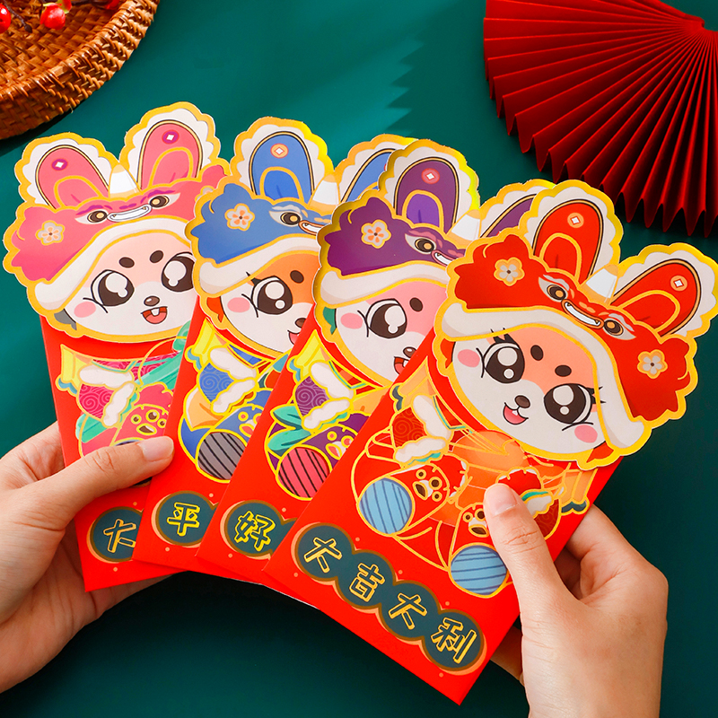 2023 New Year of Rabbit Li Weifeng Personalized Creative Red Pocket for Lucky Money New Year Cute Cartoon Extra Thick Large Children New Year Gift