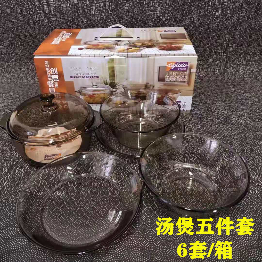 Ageliya Binaural Glass Soup POY Salad Bowl Set Soup Coying Pot Tempered Glass Health Stew Pot Primary Color Tableware