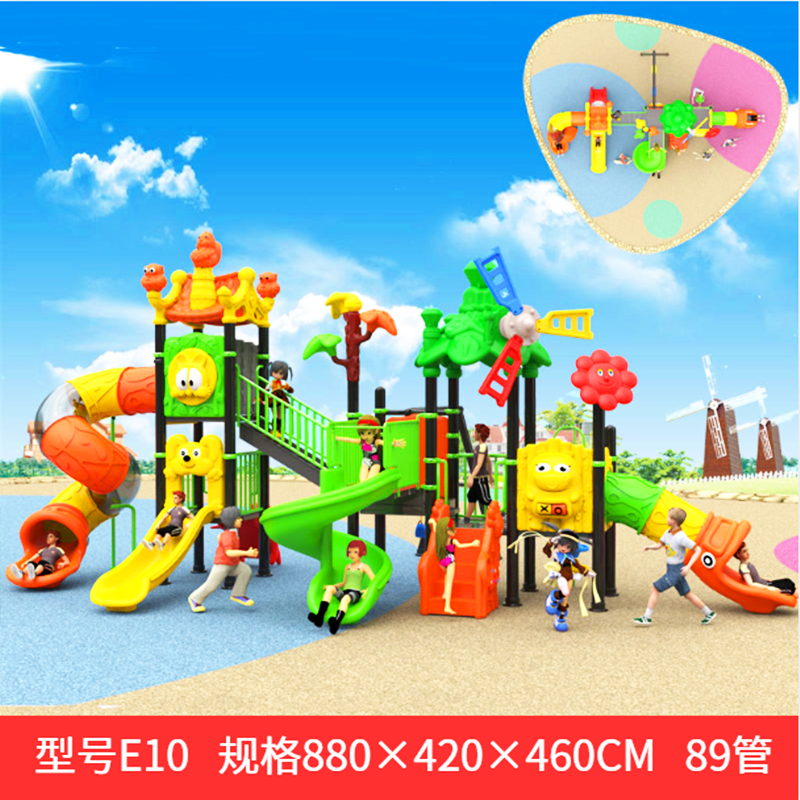 Kindergarten large slide children’s outdoor small doctor combined toy community park outdoor play equipment
