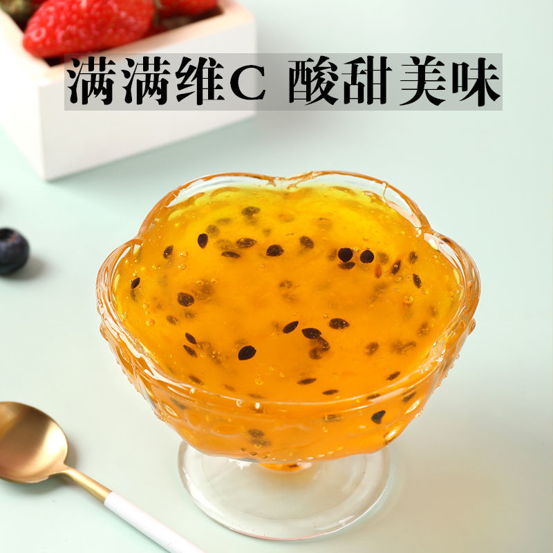 蜂蜜柚子茶酱柠檬蜂蜜百香果水果茶图片_2