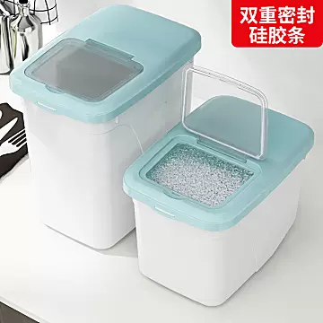 塑料收纳箱子防虫大米面粉装米桶储物箱[20元优惠券]-寻折猪
