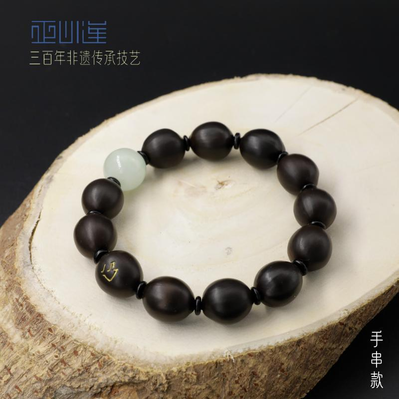 Bracelet Zhengxin Lotus Japanese Rhyme Wunzi Beads String Collectables-Autograph Rosary Prayer Bead Bodhi Non-Heritage Bracelet Iron Lotus Seed Baiyangdian