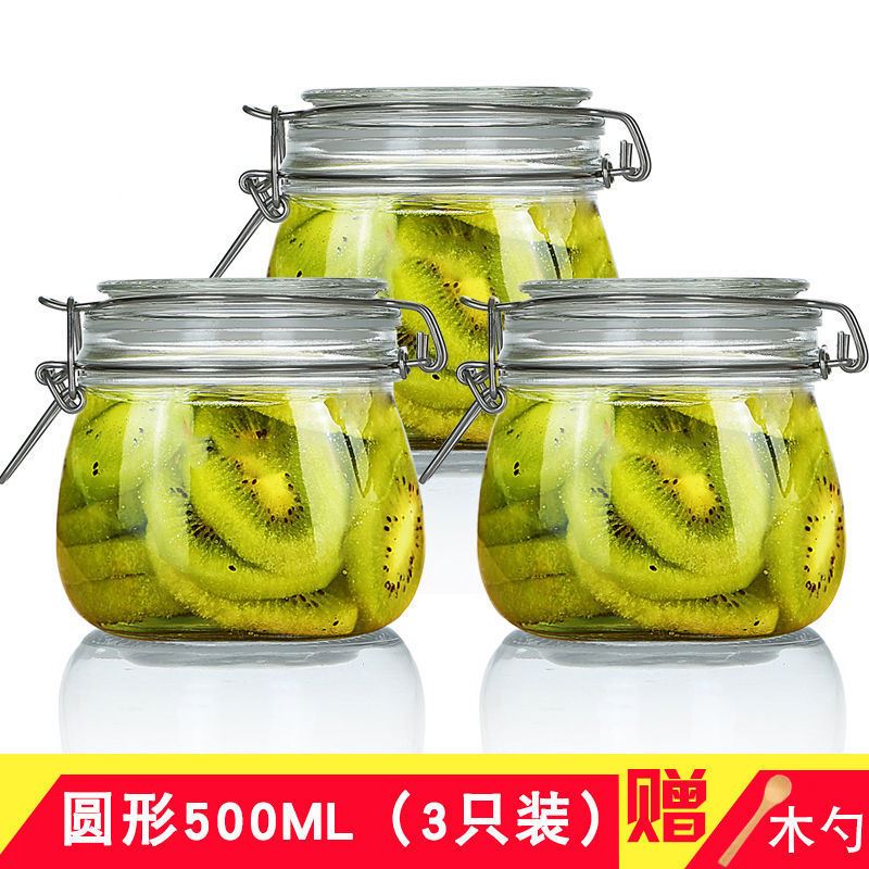 密封罐玻璃瓶带盖家用食品储物罐腌制瓶子泡图片_4