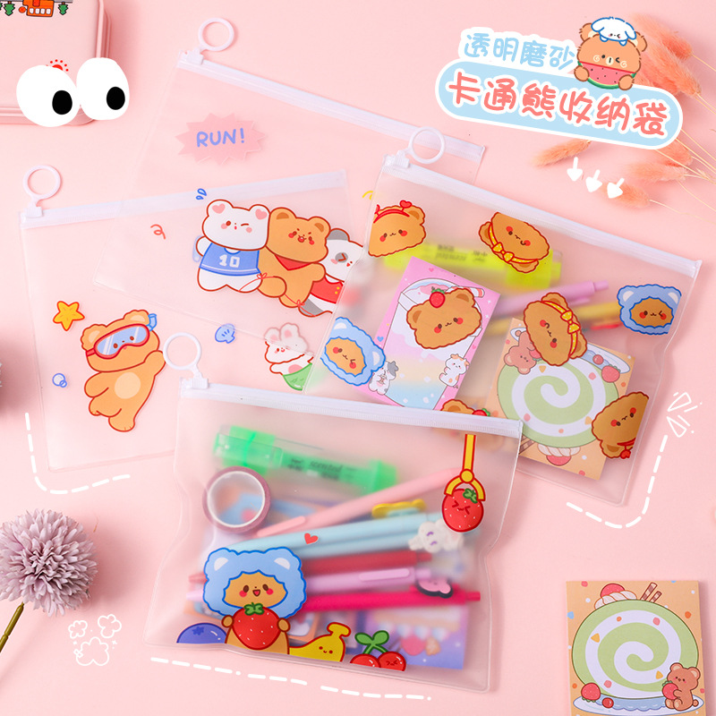 Grade Three, Four Or Five Elementary School Student Reward Small Gift Prize Creative Practical Stationery School Opening Small Gift Transparent Pencil Case