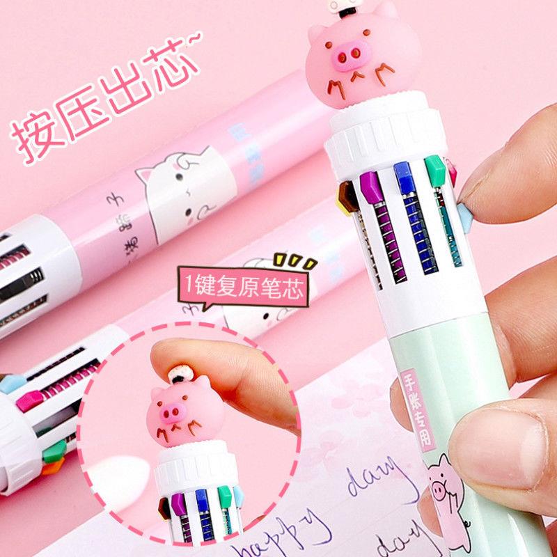 Multi-Color Ballpoint Pen Primary School Student Gift for School Opens Cartoon Animal Ten-Color Ballpoint Pen Student Studying Stationery Pens for Writing Letters