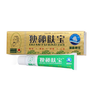 浦嘉南洋舒极独秘肤宝乳膏软膏成人宝宝皮肤护理膏外用湿痒膏正品