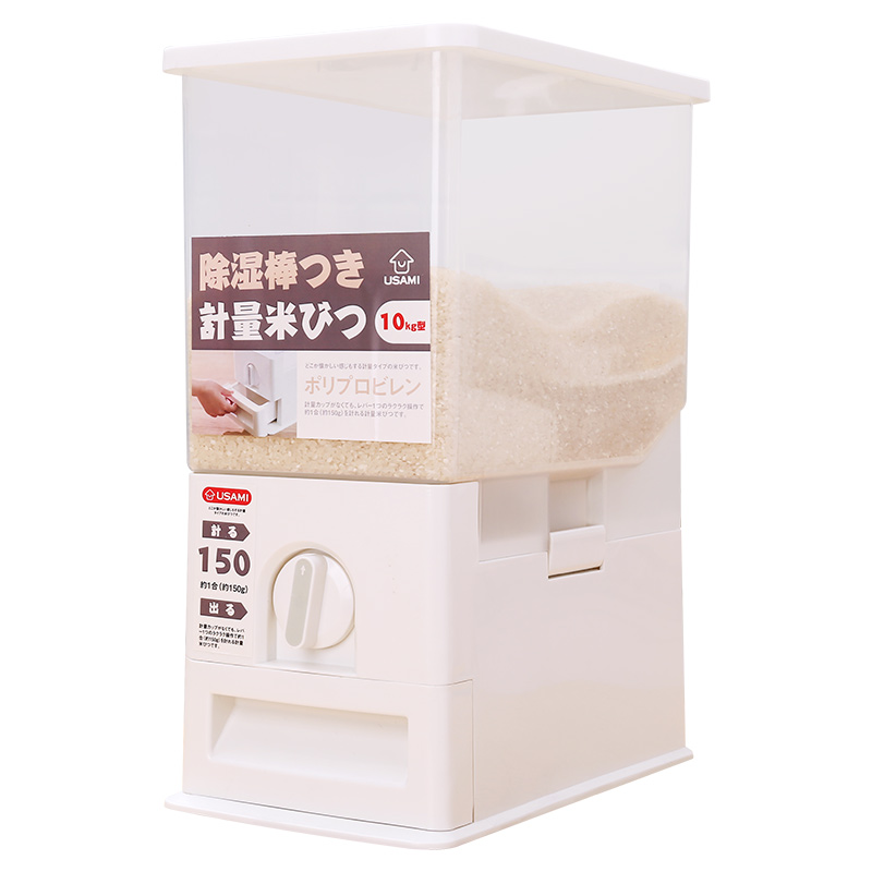 domestic insect proof rice storage box, usami metering rice barrel, japan