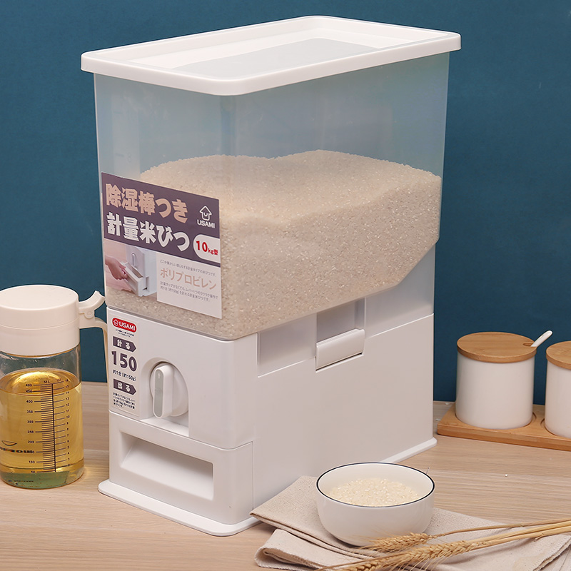 domestic insect proof rice storage box, usami metering rice barrel, japan