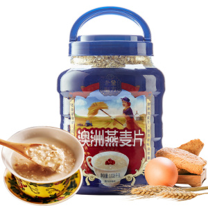 老金磨方澳洲燕麦片 即食早餐冲饮 营养免煮食品代餐麦片 燕麦片