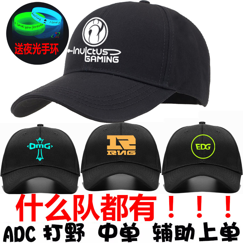 north face gore tex bucket hat