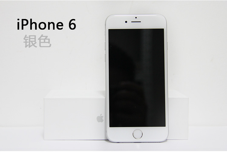 apple/苹果手机 iphone6 6代plus  三网通用 4g 全新未激活