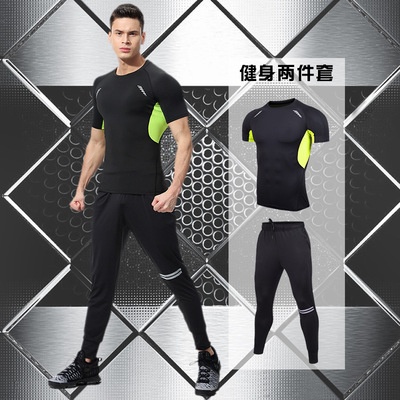 标题优化:丝格图男式健身服运动服两件套装紧身速干衣短袖弹力跑步训练球衣