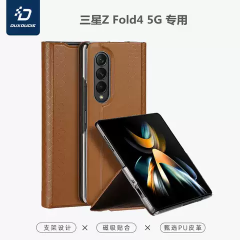 Galaxy Z Fold4 5G Phone Cases Thin Slim Wallets Folio Flip Card Holder  Minimal Synthetic Leather