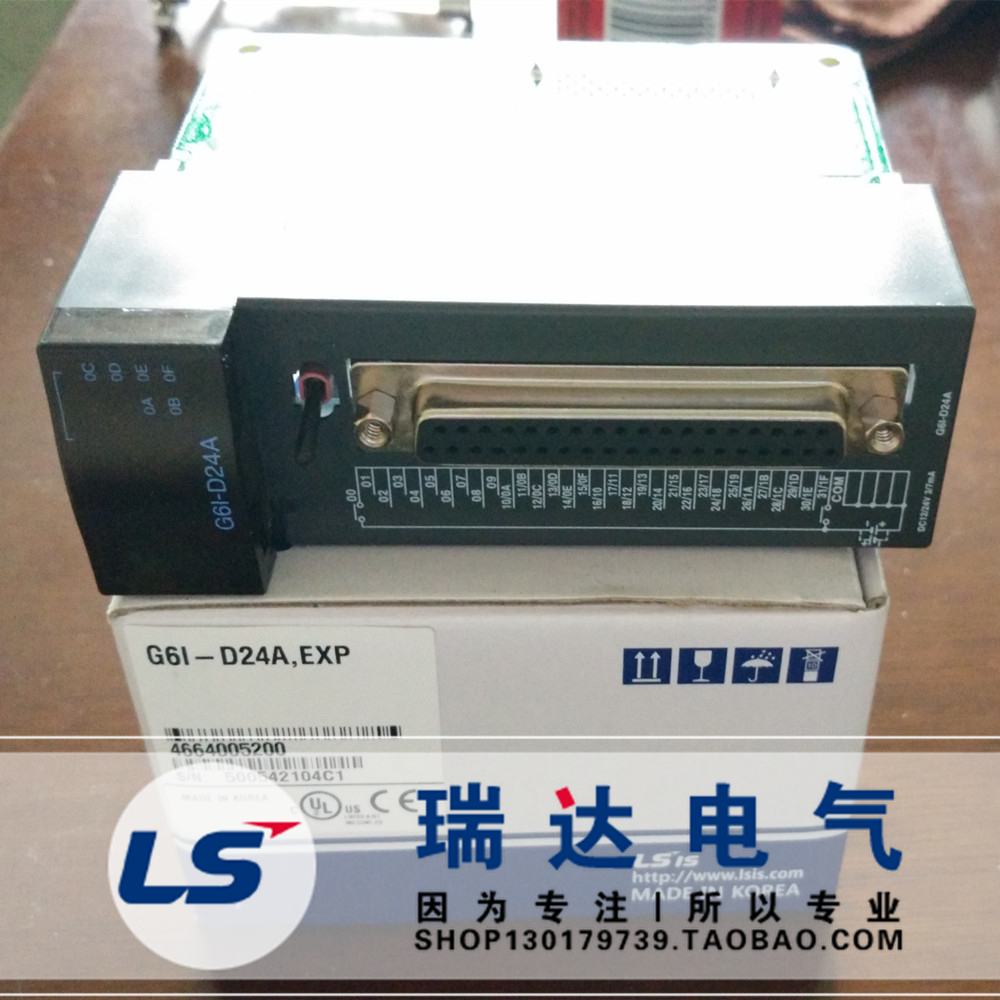 power generation gm6-pafa pafb g6i-d22a d24a k3p-07as 07bs g6q-ry2a tr4a
