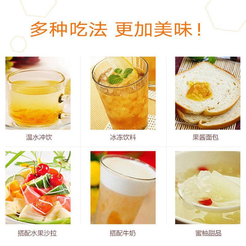 韩国进口全南（楠）蜂蜜柚子茶瓶装图片_4