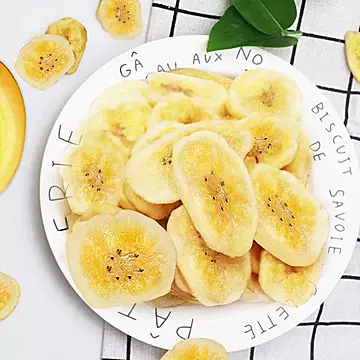 香蕉酥脆片水果干香脆香蕉干片[40元优惠券]-寻折猪