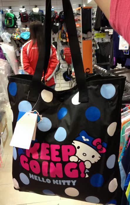Sac de sport - Ref 16551 Image 43