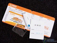 纯白如玉台电心灵塔系列8G优盘评测