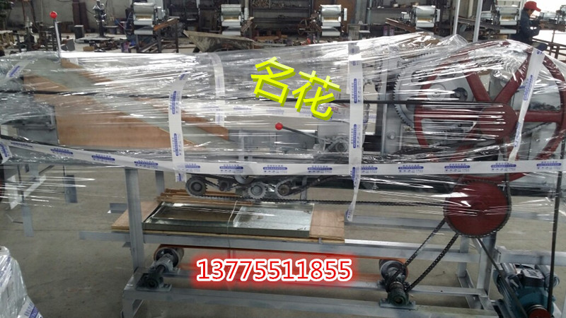 commercial fully automatic leather machine wet machine double side dusting and laminating machine