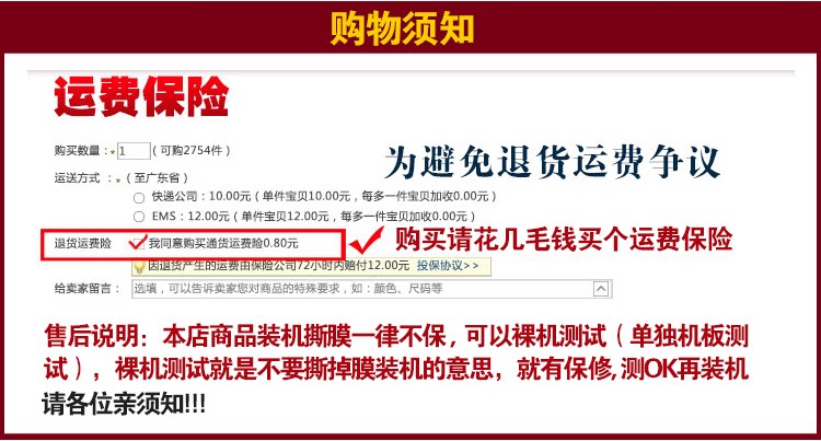 Support téléphone mobile - Ref 1366557 Image 3