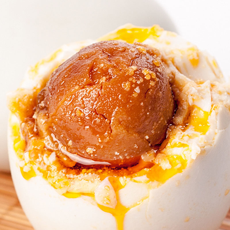 【天天特價(jià)】廣西北海特產(chǎn)北部灣紅樹(shù)林咸鴨蛋烤海鴨蛋30枚初生蛋 【天天特價(jià)】廣西北海特產(chǎn)北部灣紅樹(shù)林咸鴨蛋烤海鴨蛋30枚初生蛋