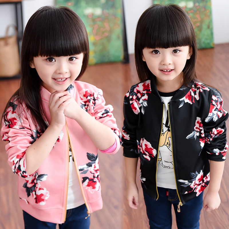 2017春秋季女童韓版外套兒童長袖夾克童寶寶棒球服拉鏈開衫上衣