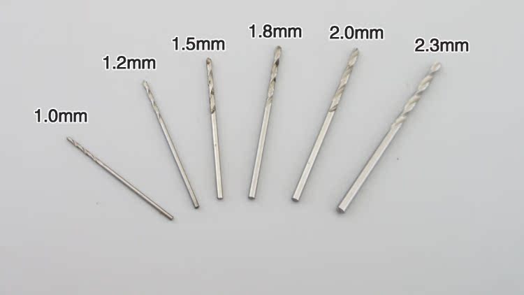 0/1.5/1.8/2.0mm四种规格的钻头,每种2根,共8根,以下为参考图.