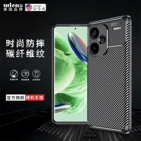 Wylons USA Carbon Fiber Black Silver Phone Case for Redmi Note 13, Redmi Note 13 Pro 5G, and Redmi Note 13 Pro Plus