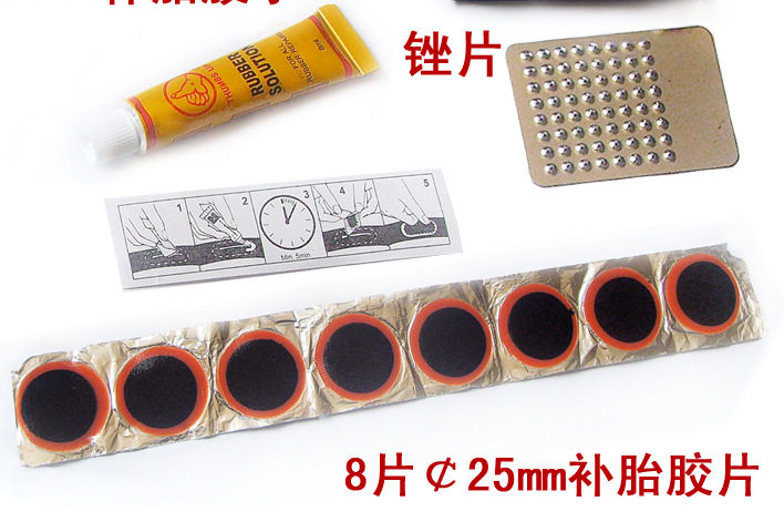 Outils pour vélo - Ref 2278084 Image 58