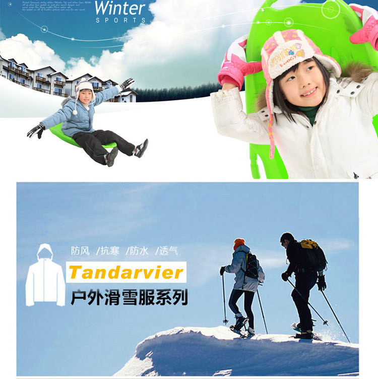 男女中大童单双板滑雪服套装雪乡必备 精品の推荐 recommend boutique