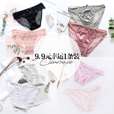 只卖直播间少量库存老粉挚爱款9.9元幸运1条装性感蕾丝内裤女-淘宝网 只卖直播间少量库存老粉挚爱款9.9元幸运1条装性感蕾丝内裤女-淘宝网