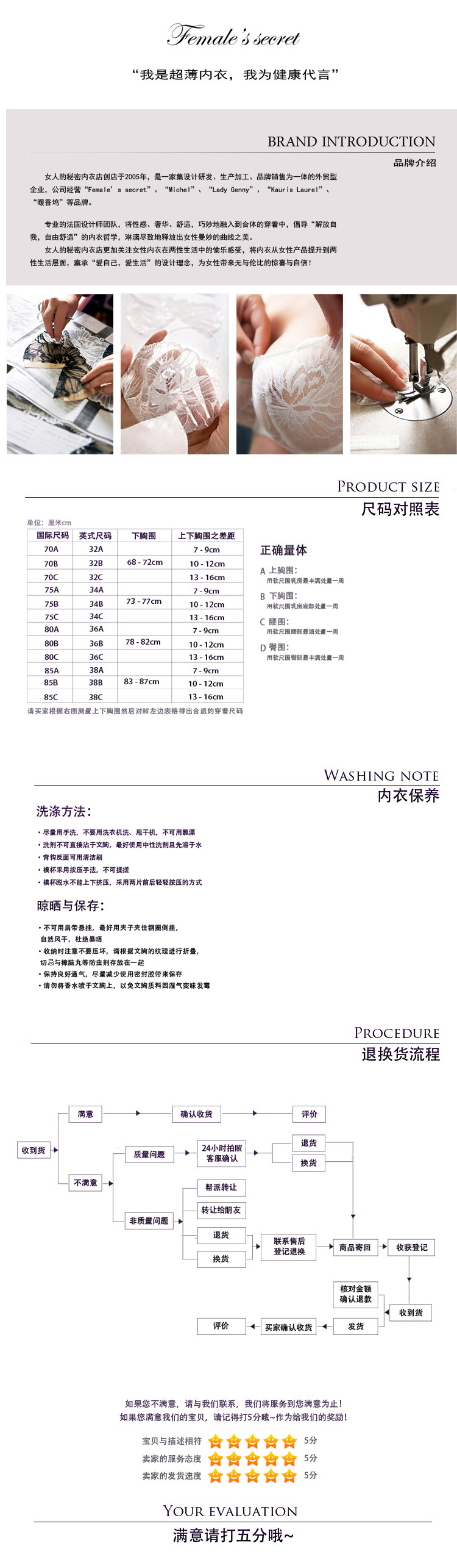 Peignoir jeunesse - Ref 589063 Image 23