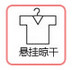 Body - Ref 667378 Image 10