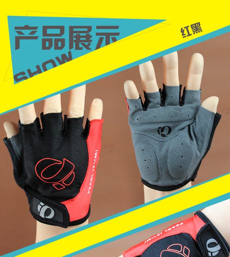 Gants de cyclisme mixte - Ref 2255385 Image 52