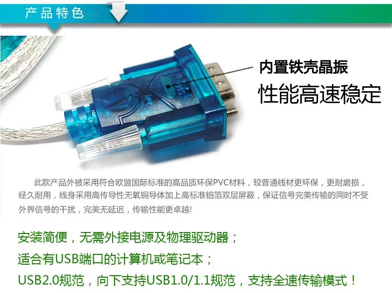 Concentrateur USB - Ref 363722 Image 10