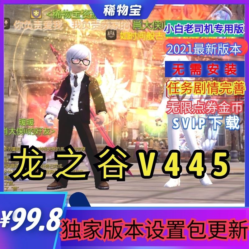 ��֮�ȆΙC(j��)��һ�I��GM��(qu��n)����X���;W(w��ng)�ΆΙC(j��)��PC��X�ΙC(j��)�ⰲ�b