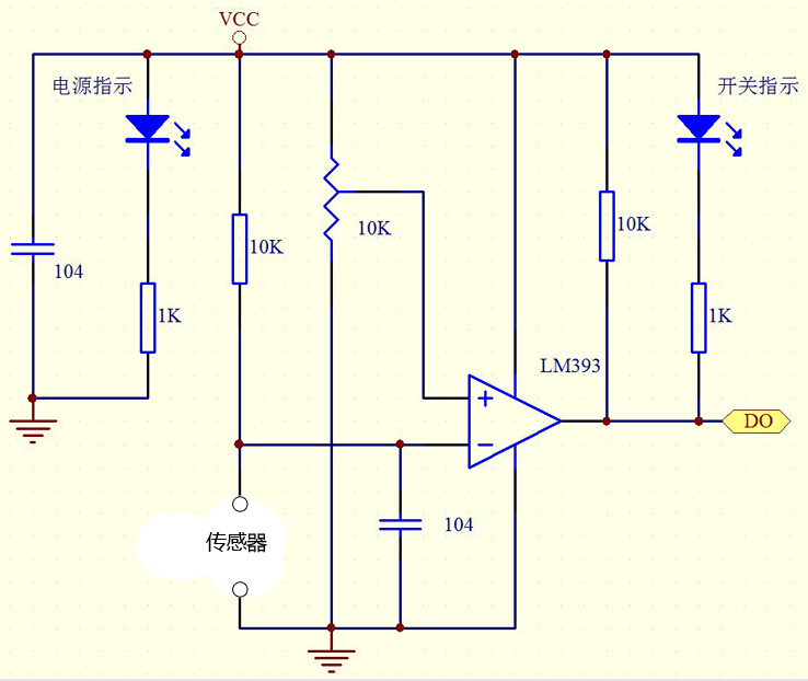 热销干簧管传感器模块 mka14103磁控管模块 干簧管开关 磁控开关