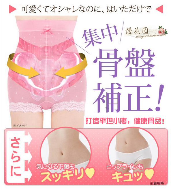 body amincissant en spandex - Ref 685282 Image 26