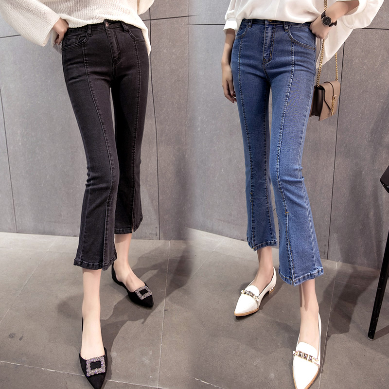 韓版女裝2017春裝小碼高腰牛仔褲嬌小矮個子150cm顯高九分喇叭褲