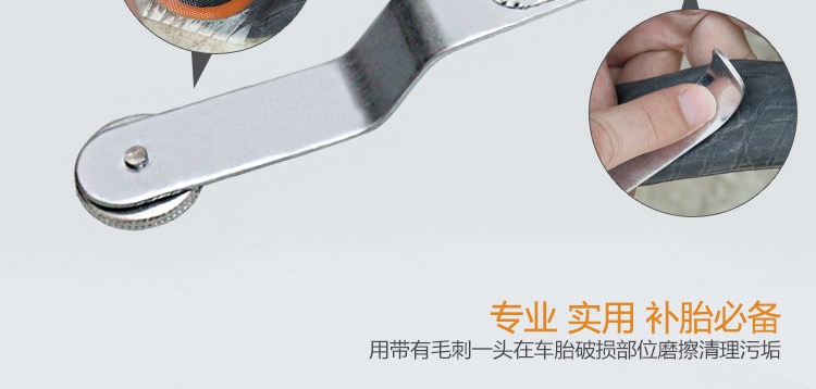 Outils pour pneus de vélo TOOKE - Ref 2310744 Image 4