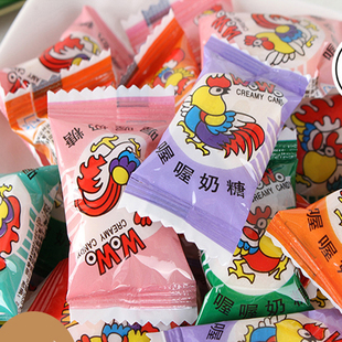喔喔奶糖佳佳咖啡大公鸡wowo奶糖喜糖年货怀旧零食品 散装500克