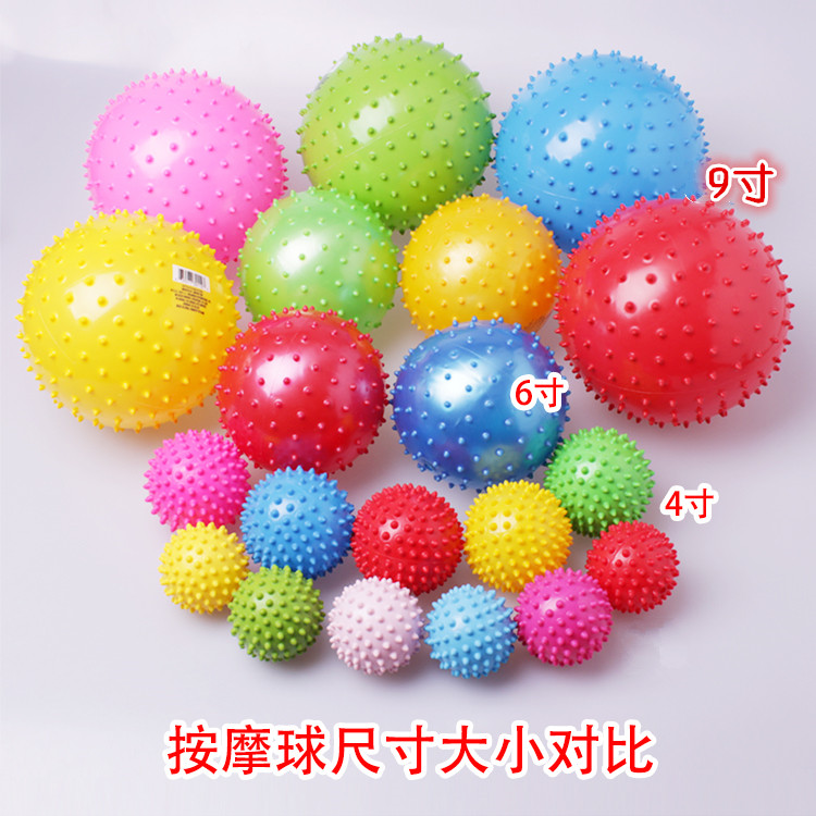 Kindergarten Baby Early Education Massage Ball Hand-Held Barbed Ball Soft Touch Sensory Training Kindergarten Elastic Massage Ball