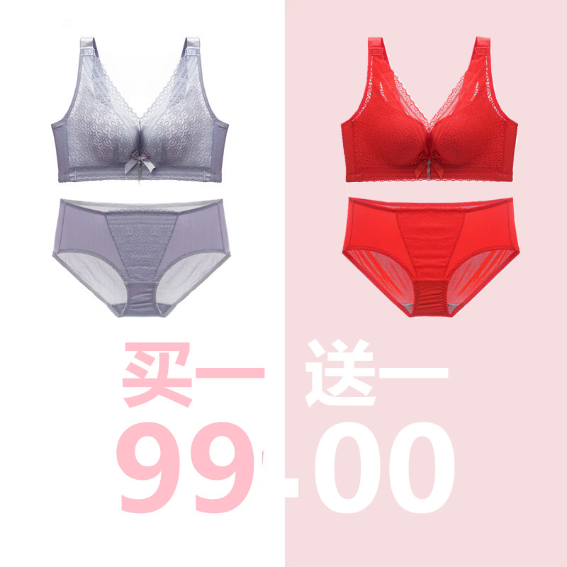 heureux urbain ensemble de lingerie femmes sans les jantes se rassembler sur les soins de fox beau humaniste soutien-gorge magasin phare officielle authentique heureux urbain ensemble de lingerie femmes sans les jantes se rassembler sur les soins de fox beau humaniste soutien-gorge magasin phare officielle authentique