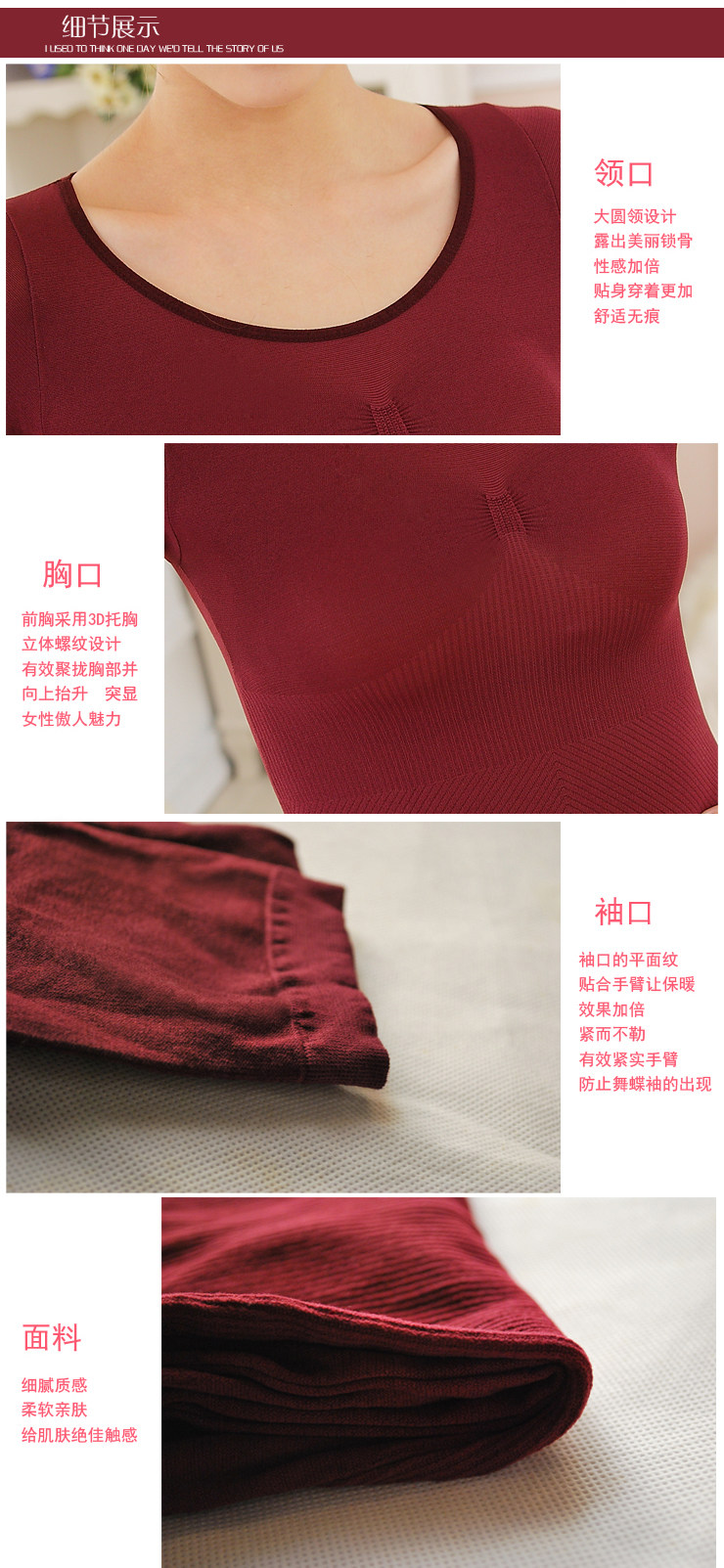 Corset amincissant - Ref 700710 Image 9