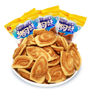 郑师傅猫耳酥猫耳朵500g零食办公休闲食品小吃小包装牛耳朵特产